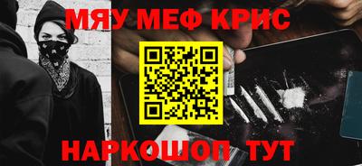 ECSTASY Анжеро-Судженск