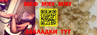 марки nbome Анапа