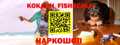марки nbome Анапа