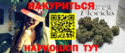 ECSTASY Анжеро-Судженск