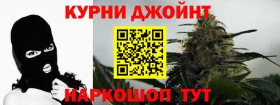 марки lsd Ангарск