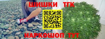 ECSTASY Анжеро-Судженск