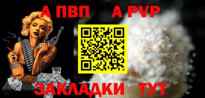 марки lsd Ангарск