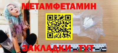 ECSTASY Анжеро-Судженск