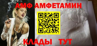 марки nbome Анапа