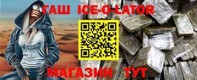 ECSTASY Анжеро-Судженск