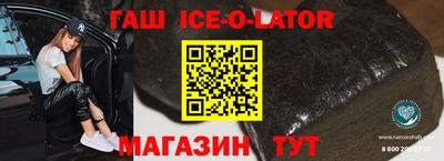 ECSTASY Анжеро-Судженск