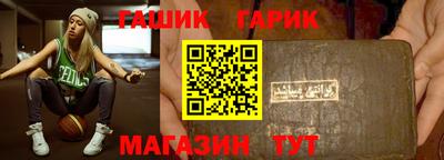 ECSTASY Анжеро-Судженск