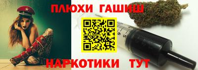 ECSTASY Анжеро-Судженск