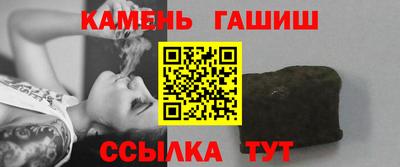 ECSTASY Анжеро-Судженск