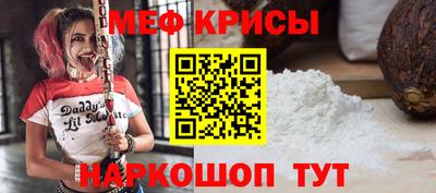 марки lsd Ангарск
