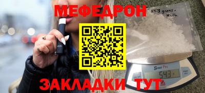 ECSTASY Анжеро-Судженск