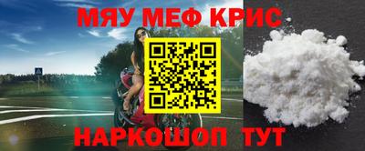 ECSTASY Анжеро-Судженск
