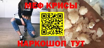 марки nbome Анапа